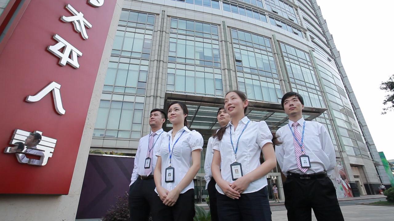 &#31859;&#20848;&#23448;&#26041;&#31449;&#32593;&#39029;&#29256;&#45;&#31859;&#20848;&#40;&#20013;&#22269;&#41;